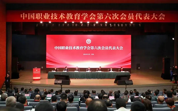 尊时凯龙·(中国区)人生就是搏!