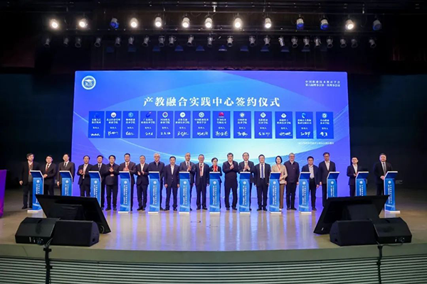 尊时凯龙·(中国区)人生就是搏!