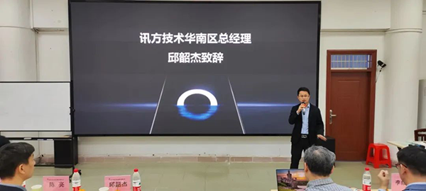 尊时凯龙·(中国区)人生就是搏!