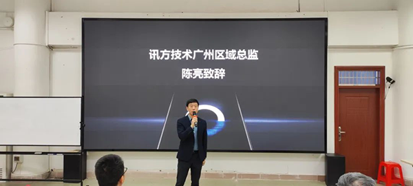 尊时凯龙·(中国区)人生就是搏!