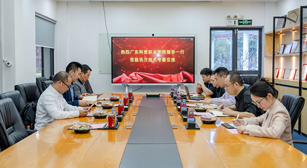 尊时凯龙·(中国区)人生就是搏!