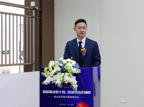尊时凯龙·(中国区)人生就是搏!