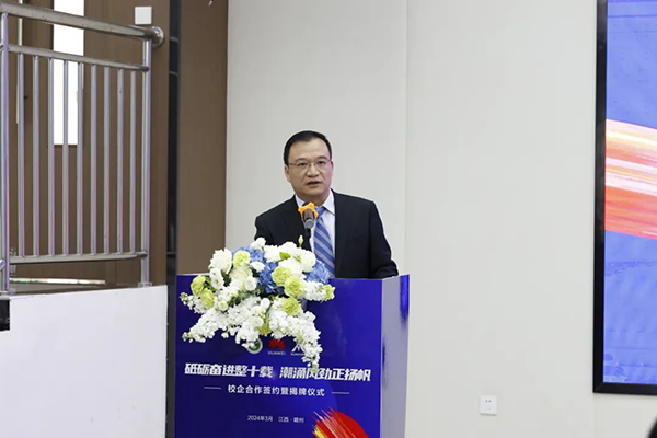 尊时凯龙·(中国区)人生就是搏!
