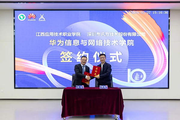 尊时凯龙·(中国区)人生就是搏!