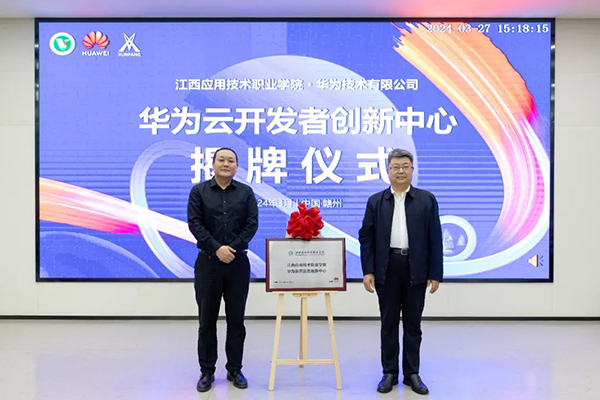 尊时凯龙·(中国区)人生就是搏!