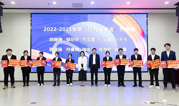 尊时凯龙·(中国区)人生就是搏!