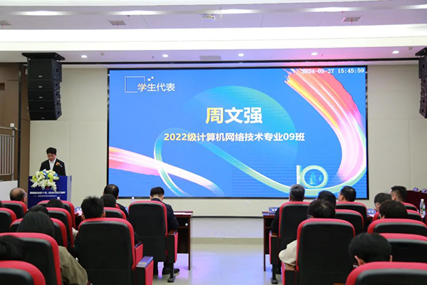 尊时凯龙·(中国区)人生就是搏!