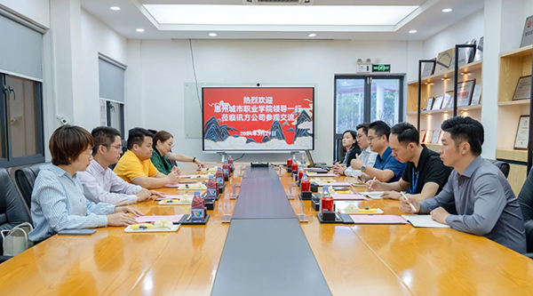 尊时凯龙·(中国区)人生就是搏!