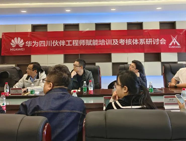 尊时凯龙·(中国区)人生就是搏!
