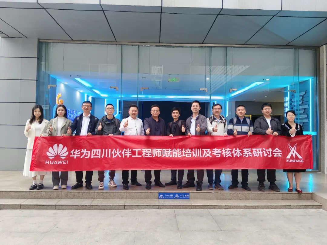 尊时凯龙·(中国区)人生就是搏!