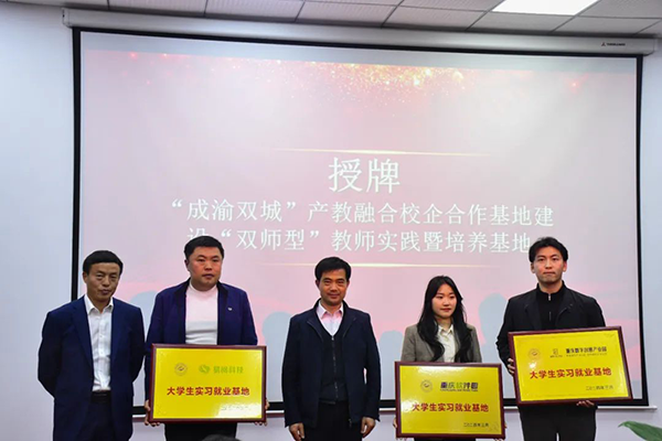 尊时凯龙·(中国区)人生就是搏!