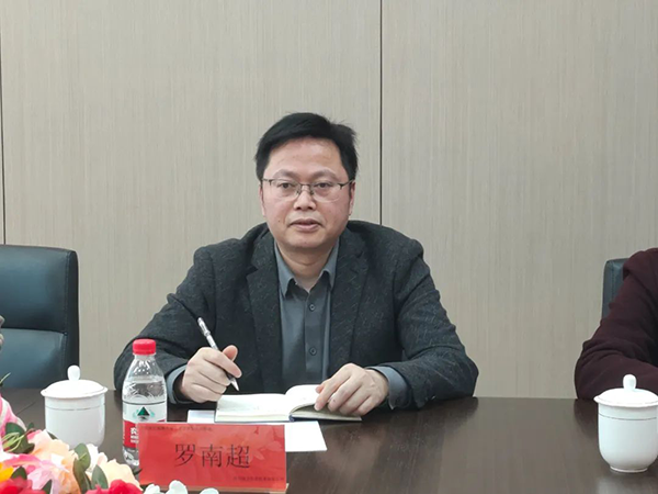 尊时凯龙·(中国区)人生就是搏!