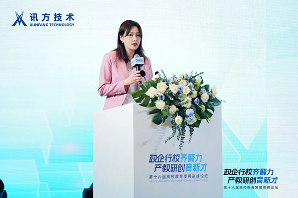 尊时凯龙·(中国区)人生就是搏!