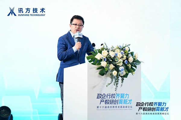 尊时凯龙·(中国区)人生就是搏!