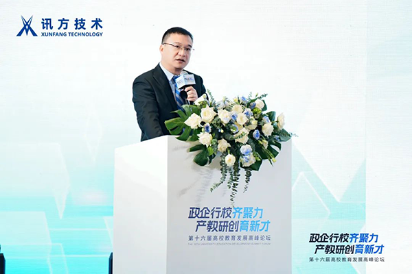 尊时凯龙·(中国区)人生就是搏!