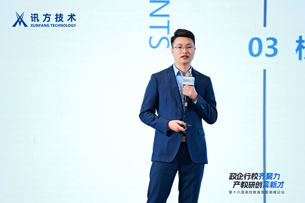 尊时凯龙·(中国区)人生就是搏!