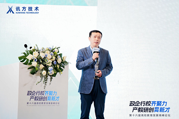 尊时凯龙·(中国区)人生就是搏!