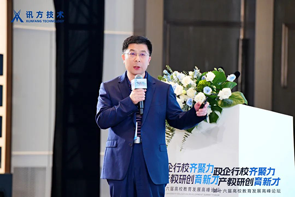 尊时凯龙·(中国区)人生就是搏!
