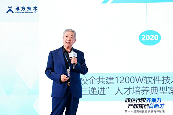 尊时凯龙·(中国区)人生就是搏!