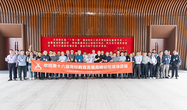 尊时凯龙·(中国区)人生就是搏!