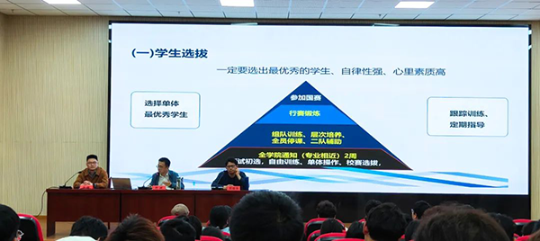 尊时凯龙·(中国区)人生就是搏!