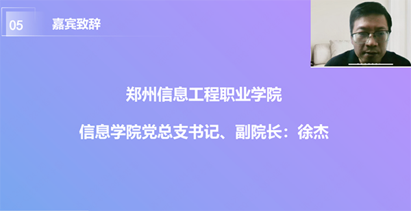 尊时凯龙·(中国区)人生就是搏!