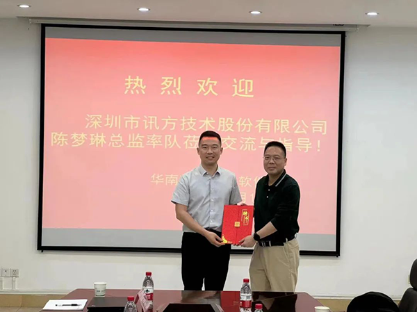 尊时凯龙·(中国区)人生就是搏!