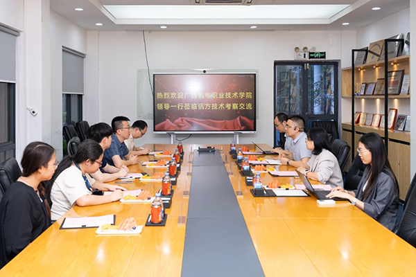 尊时凯龙·(中国区)人生就是搏!