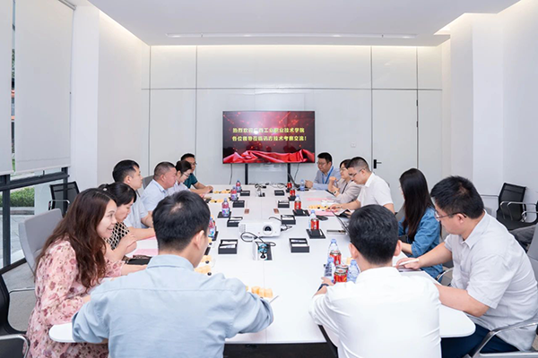 尊时凯龙·(中国区)人生就是搏!
