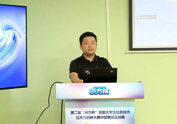 尊时凯龙·(中国区)人生就是搏!