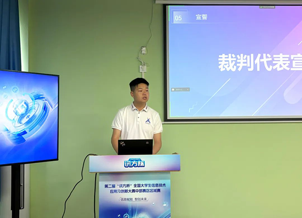 尊时凯龙·(中国区)人生就是搏!