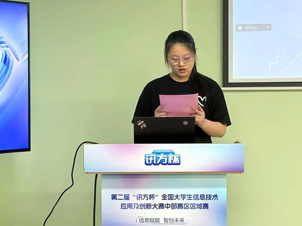 尊时凯龙·(中国区)人生就是搏!