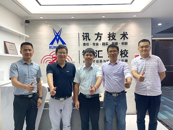 尊时凯龙·(中国区)人生就是搏!