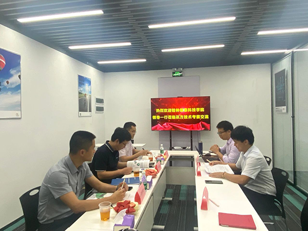 尊时凯龙·(中国区)人生就是搏!