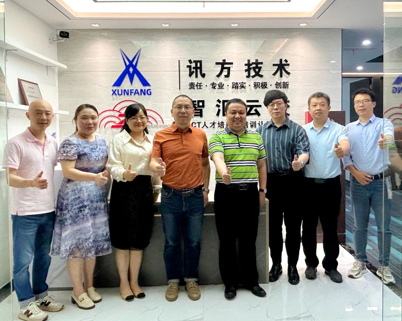 尊时凯龙·(中国区)人生就是搏!