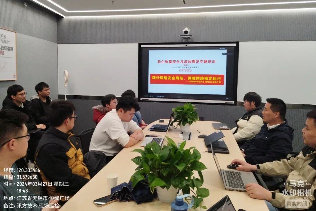 尊时凯龙·(中国区)人生就是搏!