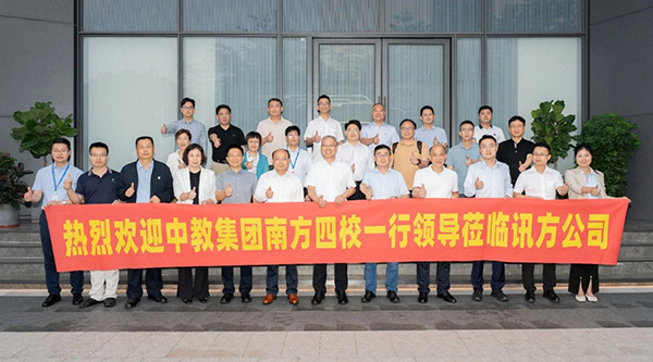 尊时凯龙·(中国区)人生就是搏!
