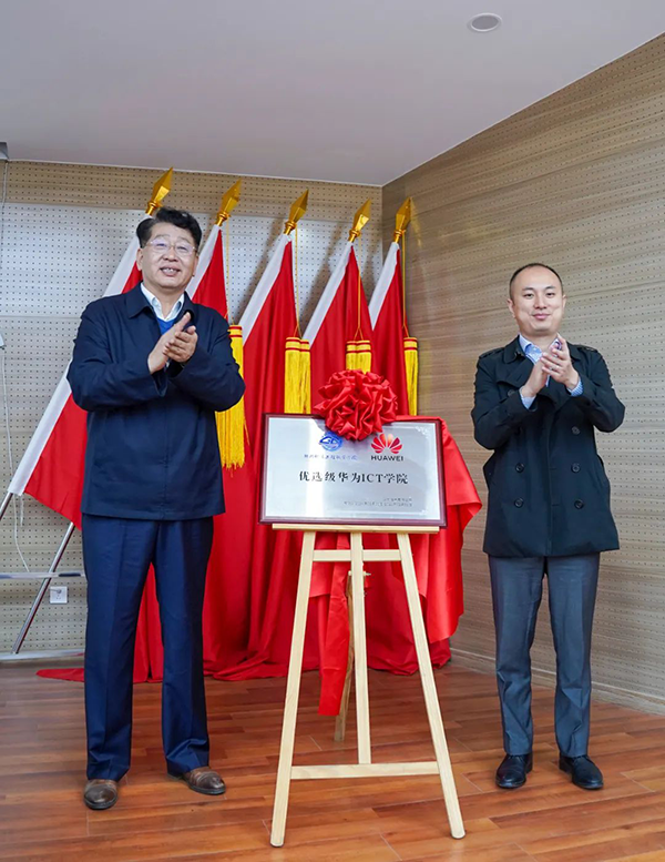 尊时凯龙·(中国区)人生就是搏!