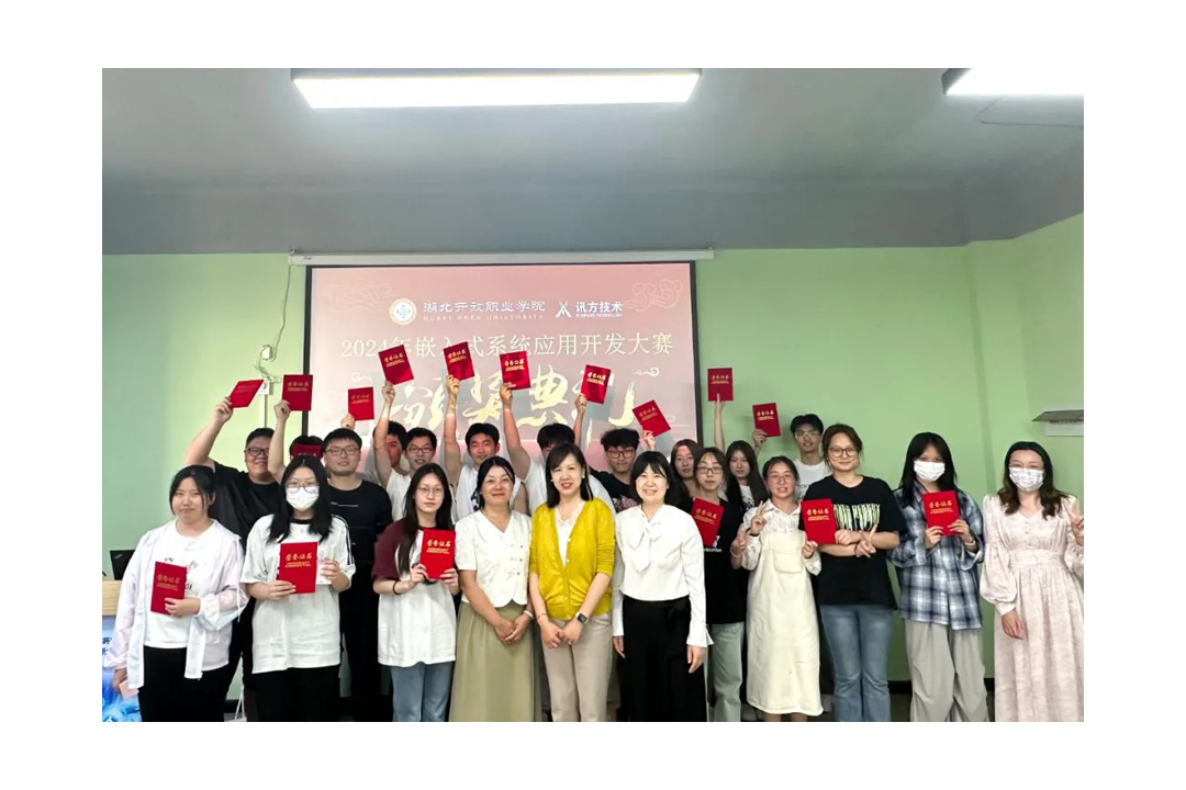 尊时凯龙·(中国区)人生就是搏!