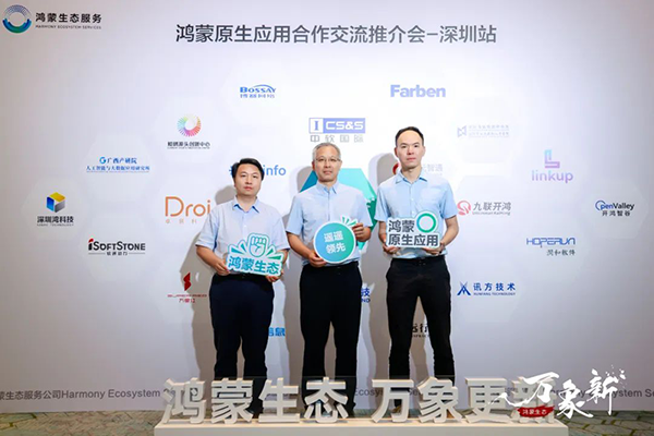 尊时凯龙·(中国区)人生就是搏!