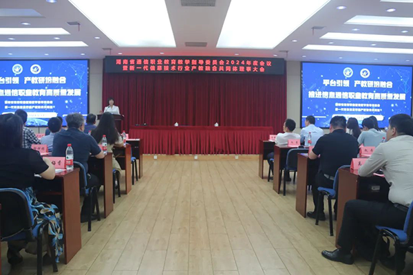 尊时凯龙·(中国区)人生就是搏!