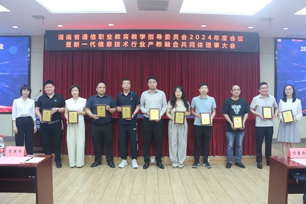 尊时凯龙·(中国区)人生就是搏!