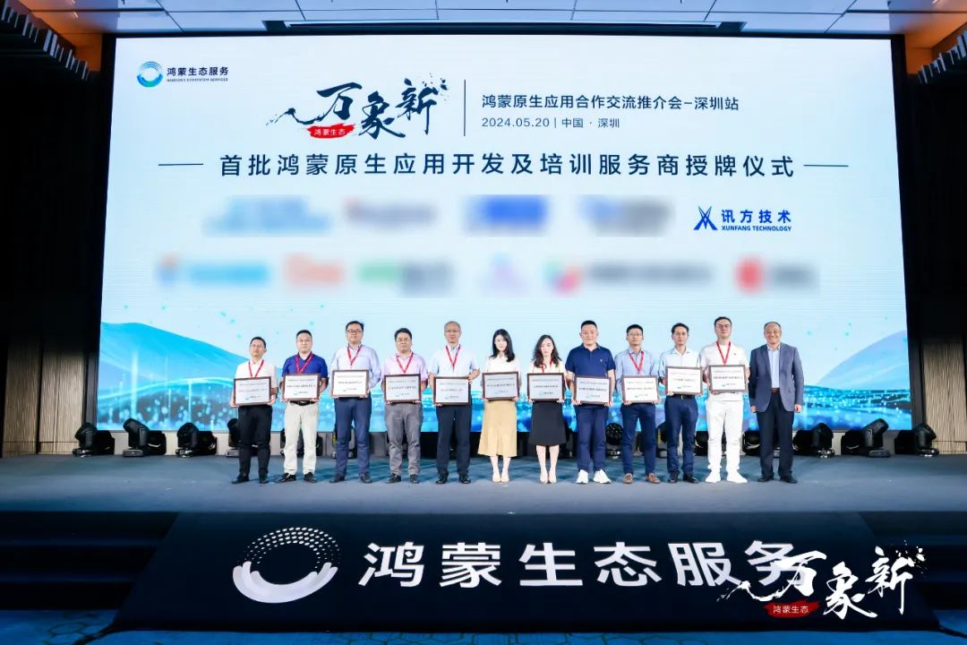 尊时凯龙·(中国区)人生就是搏!