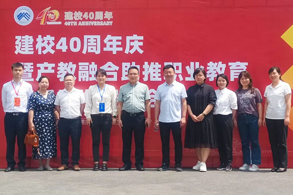 尊时凯龙·(中国区)人生就是搏!