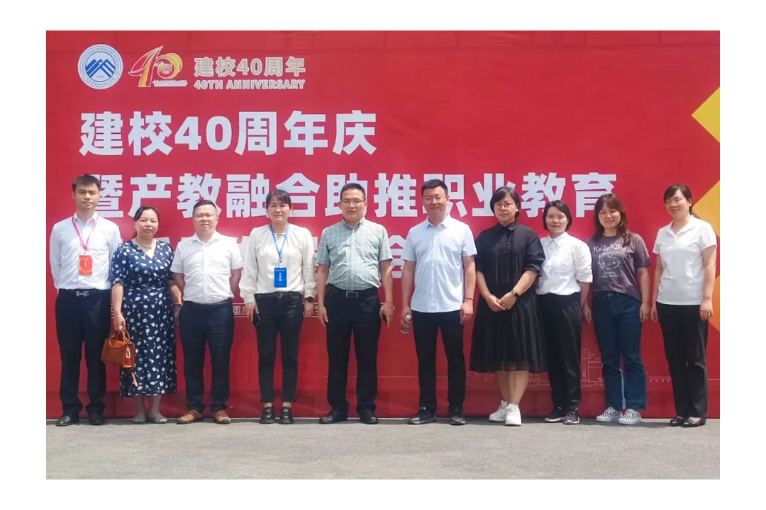 尊时凯龙·(中国区)人生就是搏!