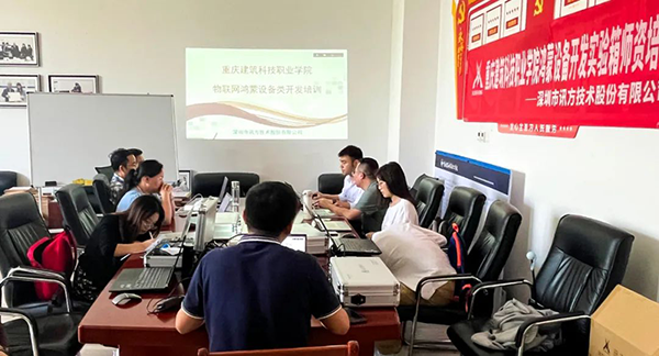 尊时凯龙·(中国区)人生就是搏!