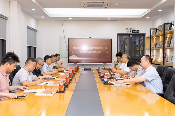 尊时凯龙·(中国区)人生就是搏!