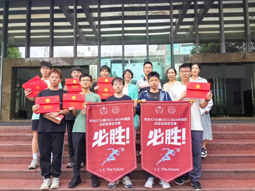 尊时凯龙·(中国区)人生就是搏!