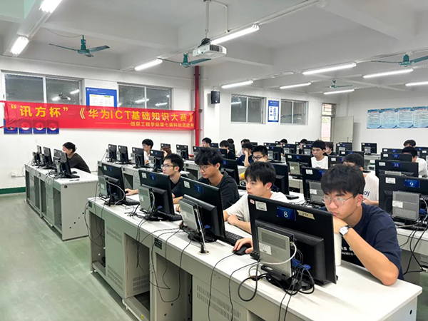 尊时凯龙·(中国区)人生就是搏!