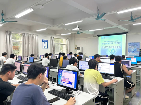 尊时凯龙·(中国区)人生就是搏!